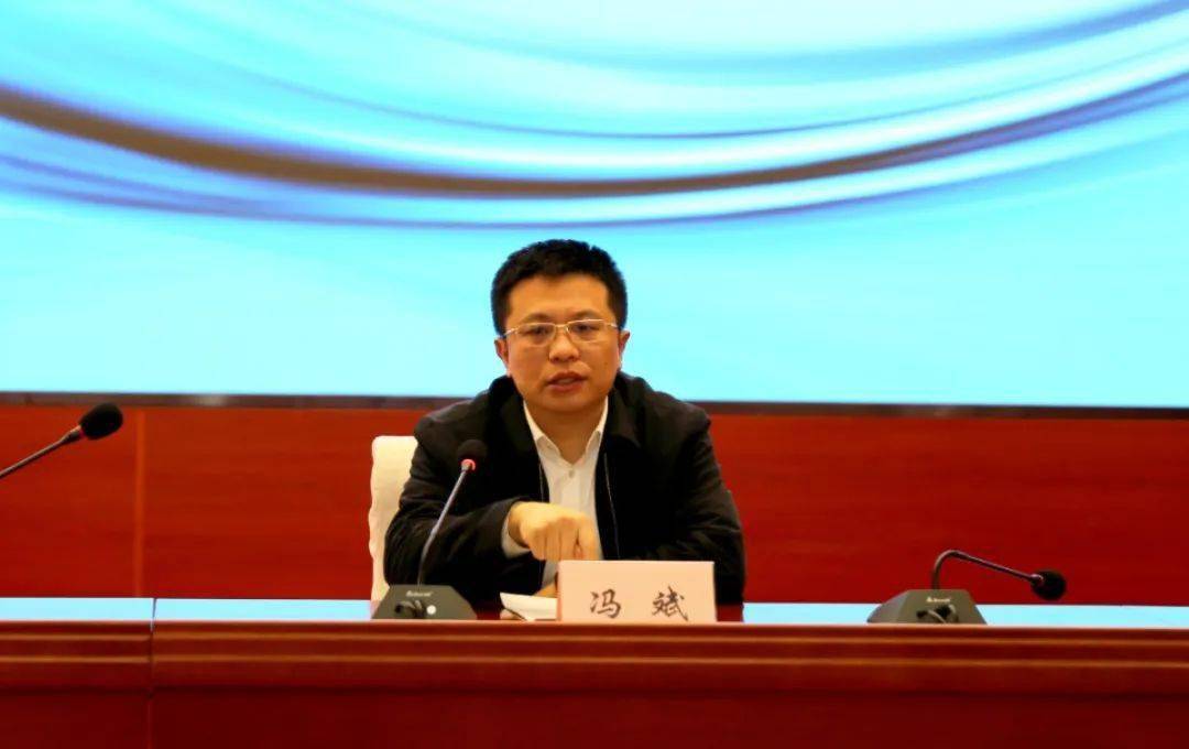 县领导冯斌,张淼,潘纪强,刘斌,陈晓炜,岳英华,张超,李占云,王继东出席