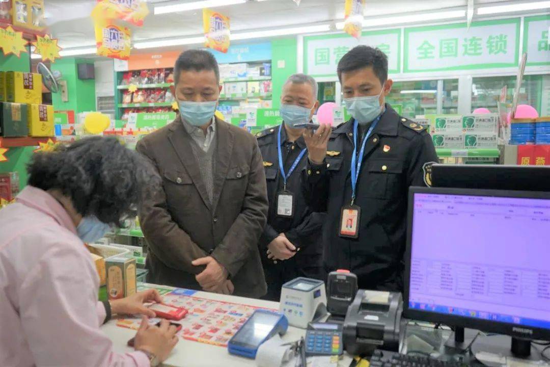 聚焦四大安全领域江海区开展疫情防控和市场安全监管专项大排查