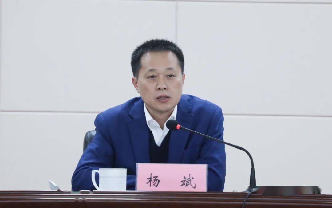 钦州港片区召开2022年春节期间新冠肺炎疫情防控工作会议