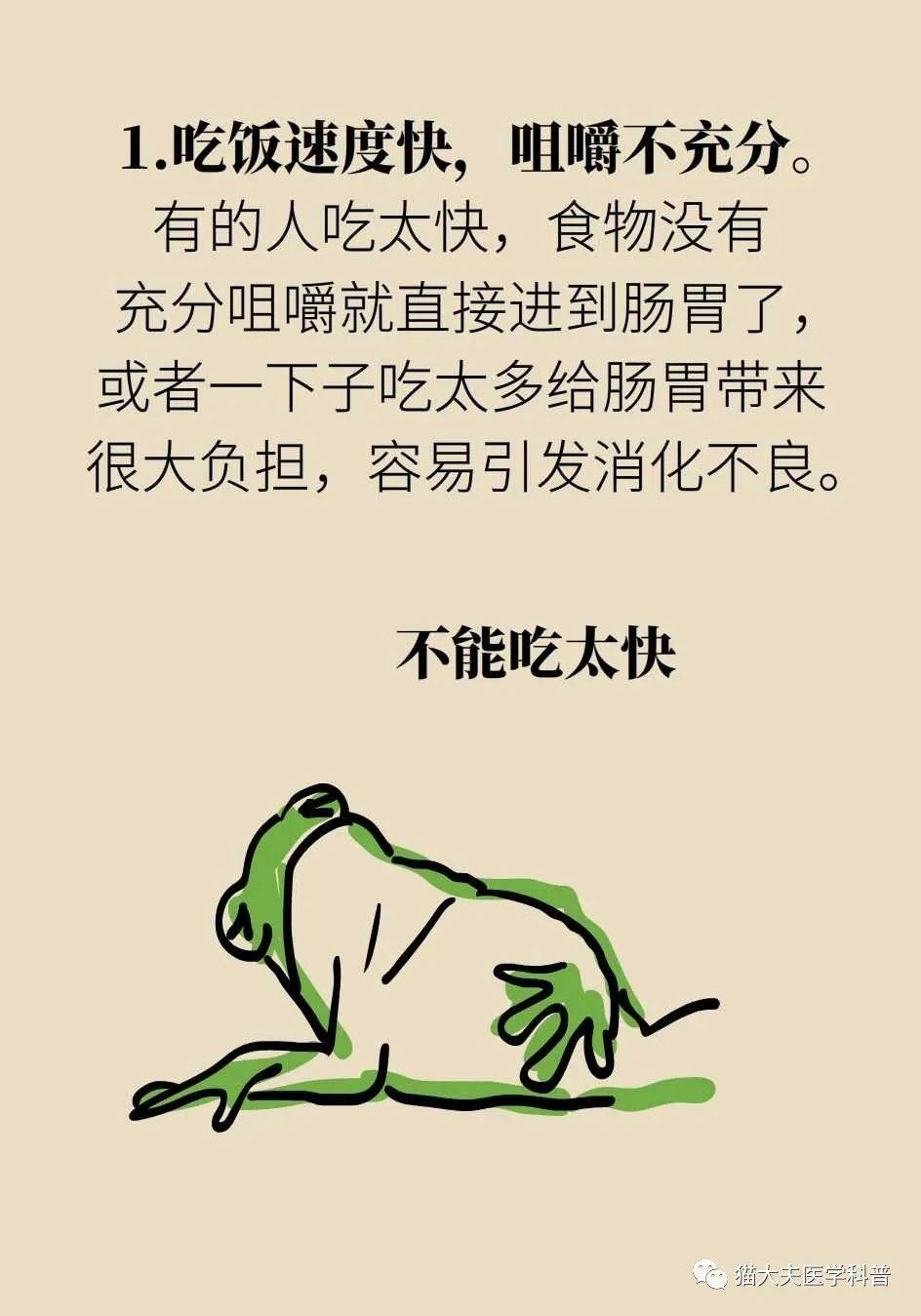 3a3464df59834c949a7a2054df46e4e7.jpeg
