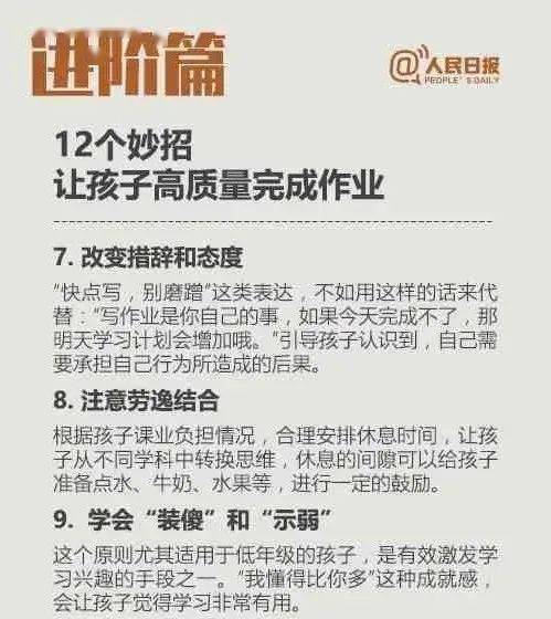 肿块|46岁女子陪读被气到急性脑梗死！厦门妈妈控诉“血泪”史：我辅导三年，现在乳腺肿块刚做完手术...