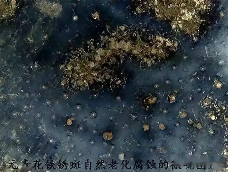 罕见文物大图细节教你如何鉴别元青花