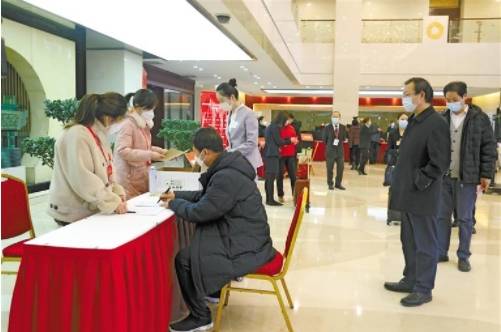 迈向春暖花开 迈向美好未来_两会_政协委员_的发展