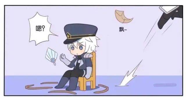 王者荣耀漫画赵云做事效率就是快5秒就解决了被捆绑的诸葛亮