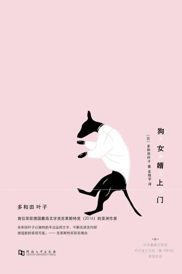 金晓宇|《我们的天才儿子》刷屏后续：“小宇已经回家”