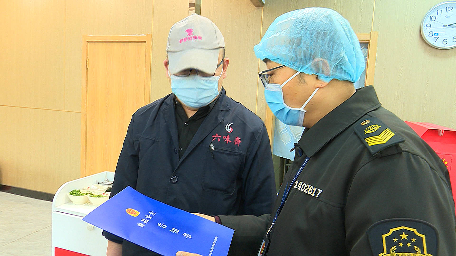 食堂|全面检查、随机抽查！太原市开展早餐油炸类食品专项整治工作