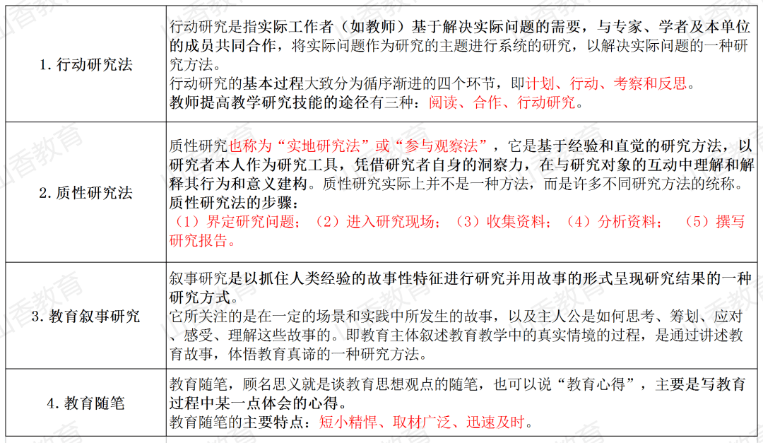 a8766f80f186471abcf42d5c2790f8fb.png