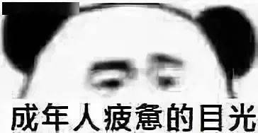 肿块|46岁女子陪读被气到急性脑梗死！厦门妈妈控诉“血泪”史：我辅导三年，现在乳腺肿块刚做完手术...