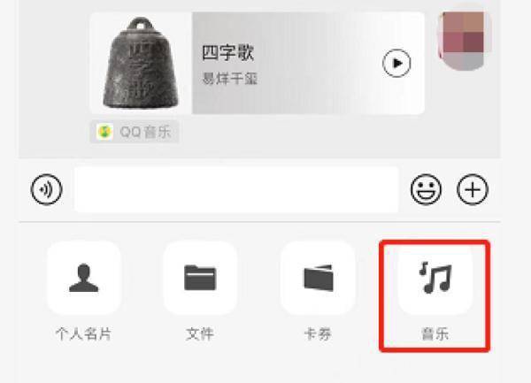 好友|热搜第一！微信版本更新，事关删除好友......