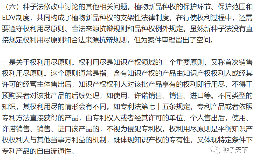 b44361468df740b29e0f298ca74f5eca.png