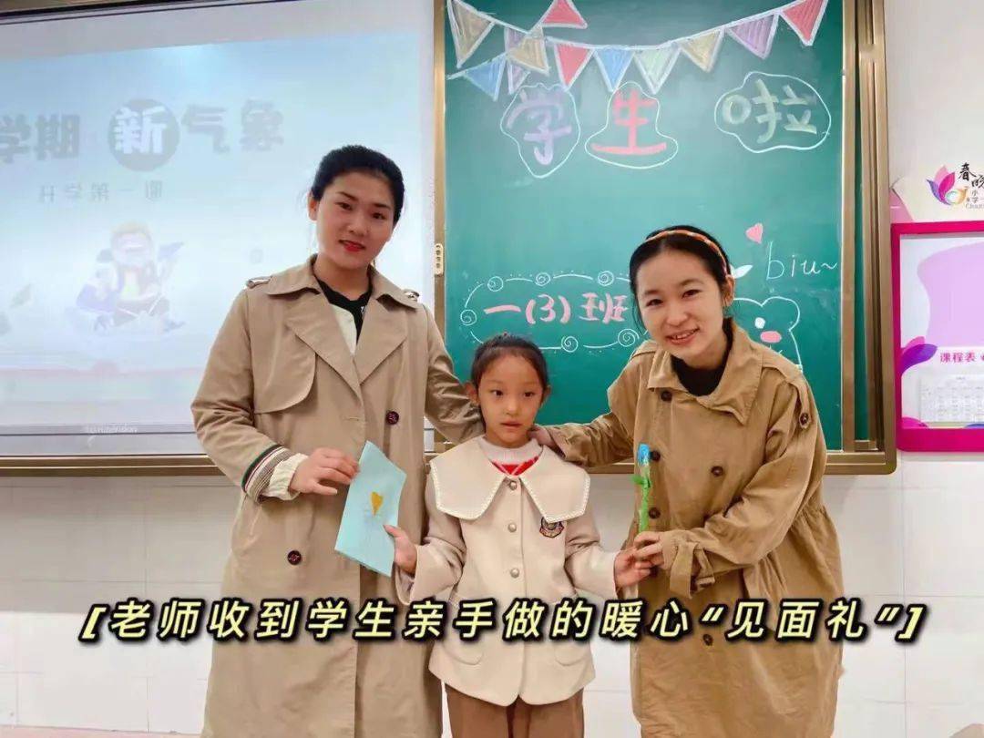 ʵ����ѧ����ѧ���ص�д�������У�֣����ʦ��ʽ���ﳬ�а� ...