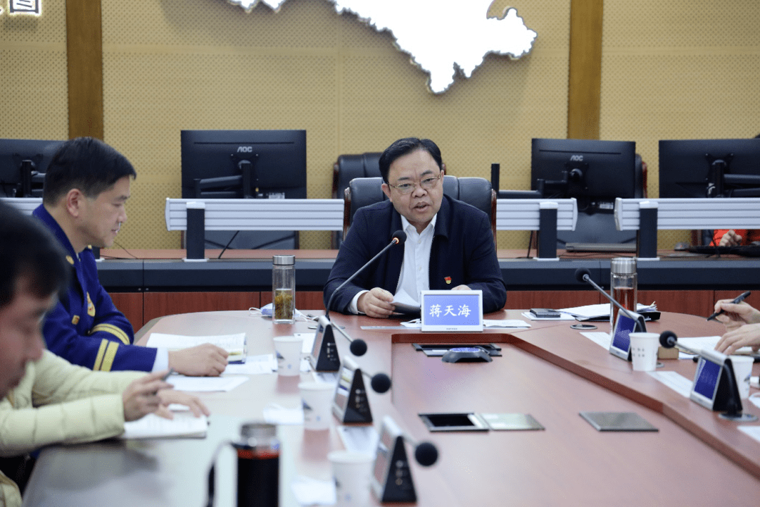 今冬明春消防安全专题六娄底市政府组织召开全市消防安全风险防范紧急
