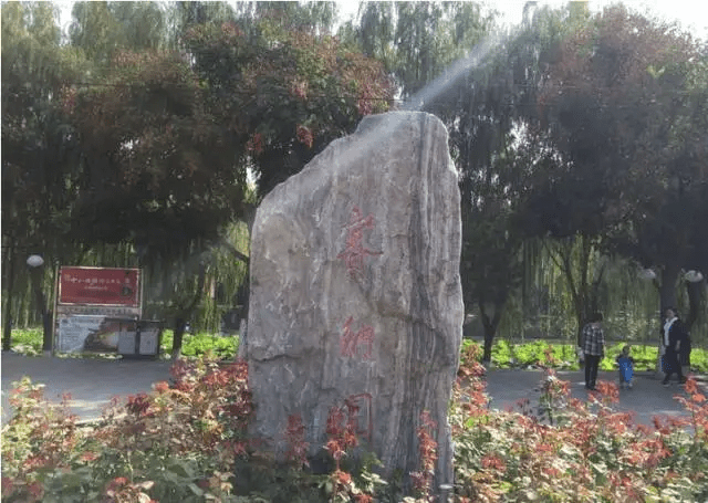 北京房山这座公园，如今大变样！
