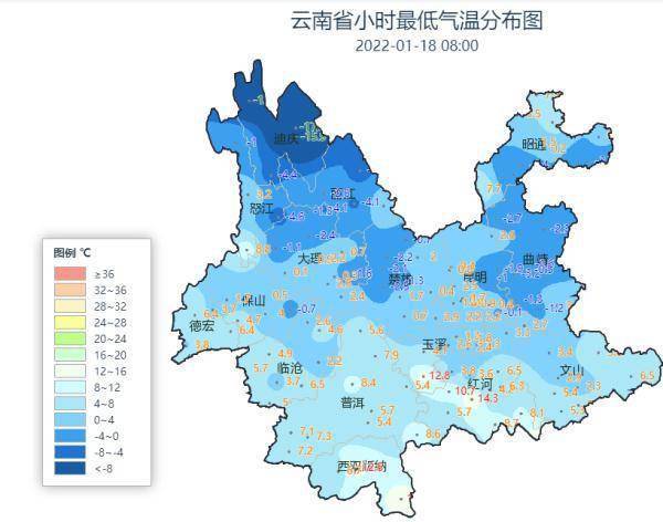 市民|今早昆明大雾似仙境！美是真的美，冷也是真的冷！降温降雨又将登场……