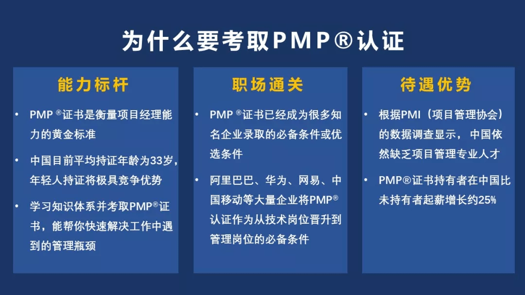 500强企业招聘_工资9000元 八项福利 世界500强企业来扬招聘(3)