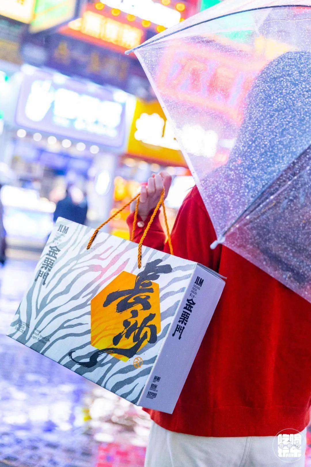 黑金|2022福“栗”来袭！长沙人都爱的新年礼盒，抢疯了！