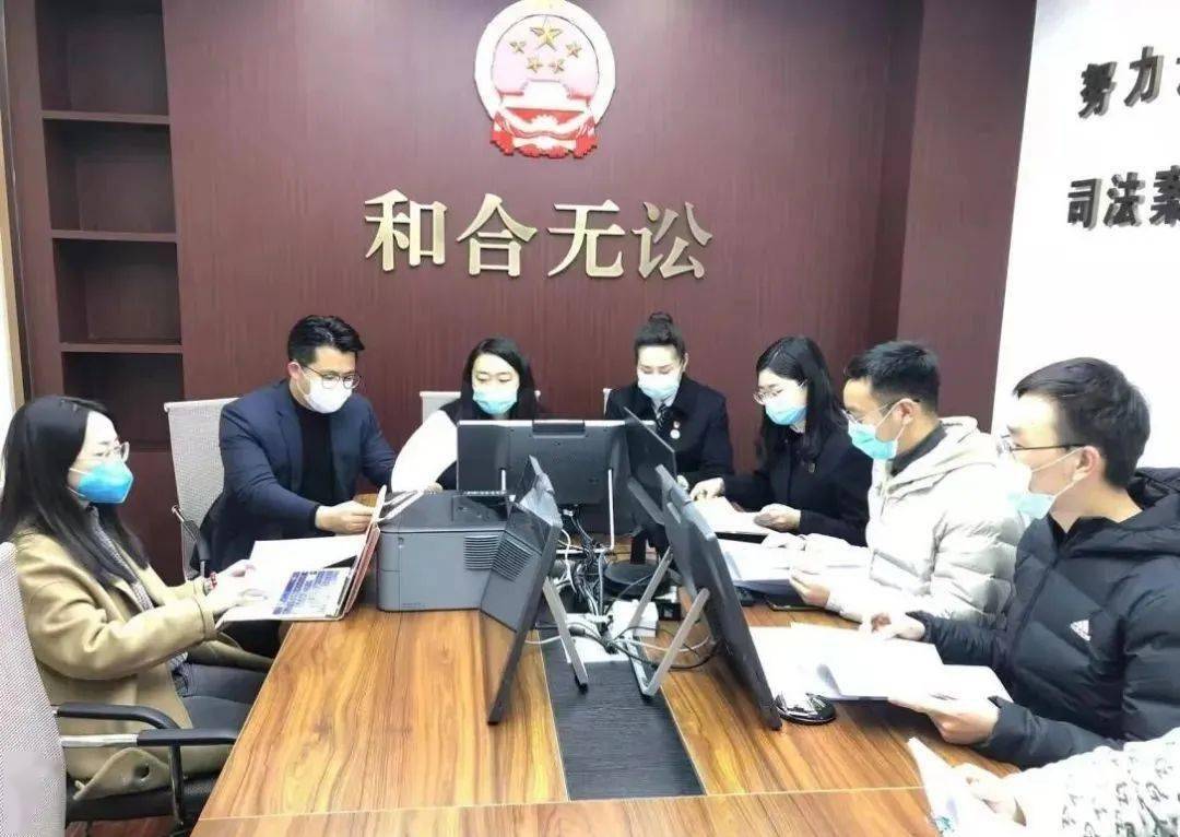 我为群众办实事云南公证助力人民法院逾3亿元标的商事纠纷成功调解