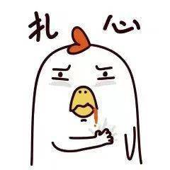 紧急提醒：被骗后千万不要在网上搜索这句话！