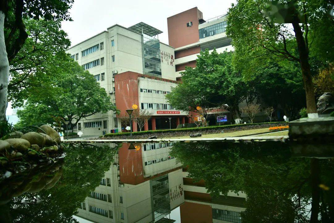 重庆37中荣获全国公共机构能效领跑者称号