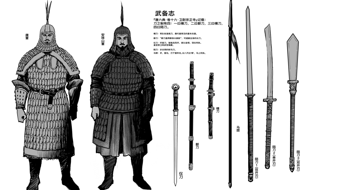 輸出|9.8分！9種語言輸出16國，這套國漫絕了！