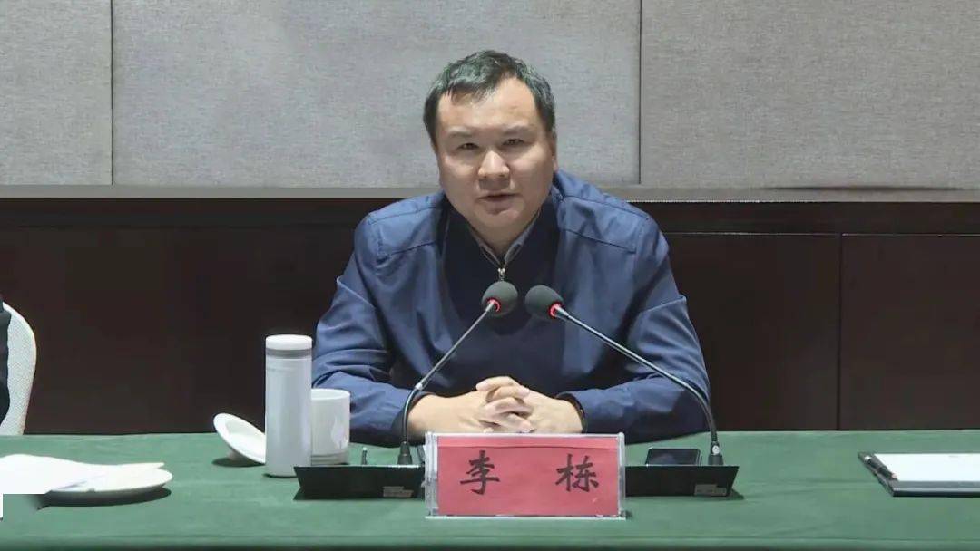 乌江公司赴织商谈光伏组件生产厂投资事宜座谈会召开_发展_杨桦_李栋