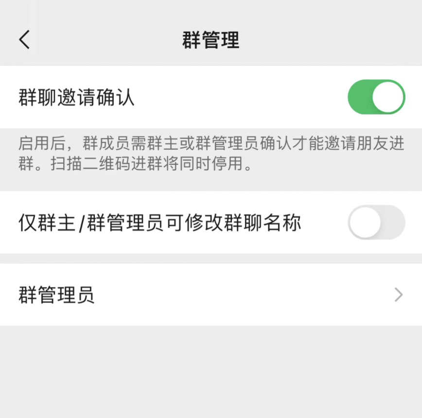 功能|【992 | 热点】微信重大更新！
