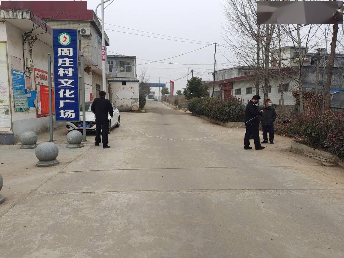 方城县独树镇组织开展2022年春季疫情防控应急演练_检验_部门_柴强