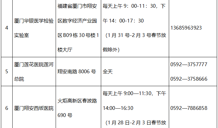 b1bffac19bbe4ae487e1fda2235b37d8.png