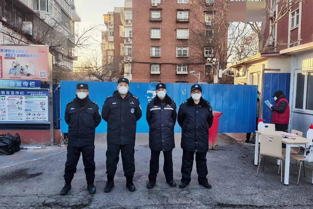 【深学笃用 天津行动】战"疫"有我 守护平安_疫情_红桥_群众