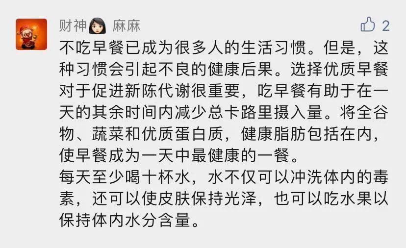 什么媒自炫成语_成语故事简笔画(3)