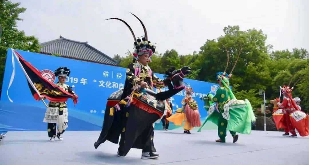 邳州传统文化图片