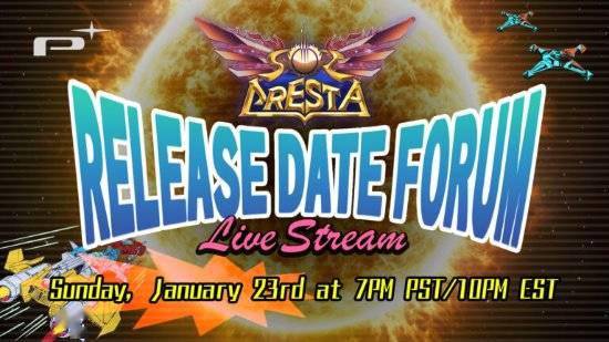 神谷英树|《太阳登陆舰》1月23日举行直播活动 神谷英树出席