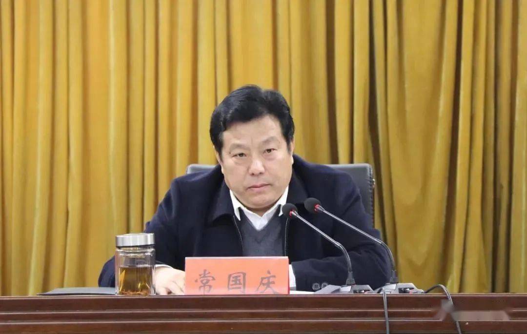 临颍县召开政法系统"能力作风建设年"活动推进会