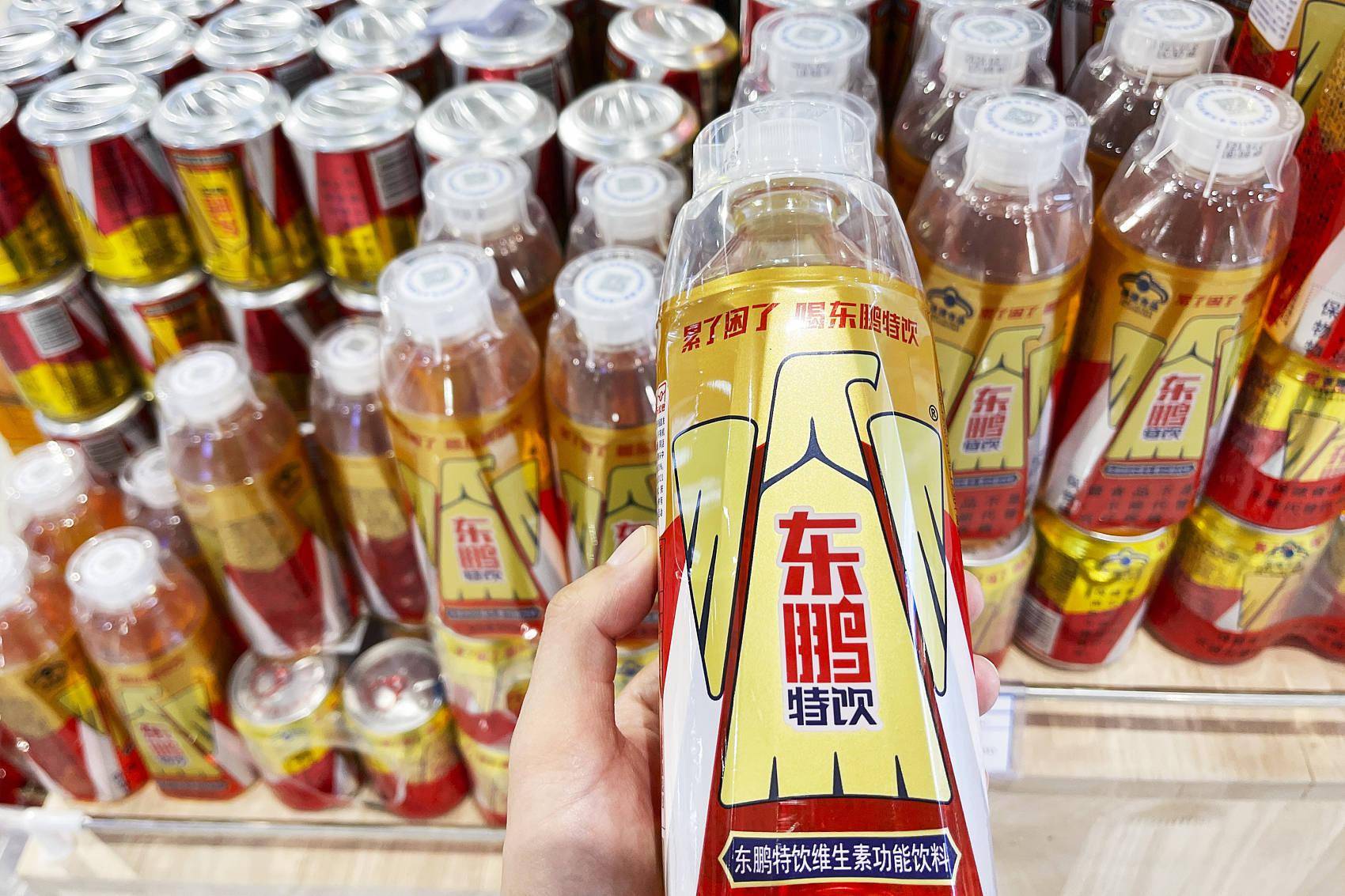 净利预增超50功能饮料第一股触底反弹产品单一仍待解