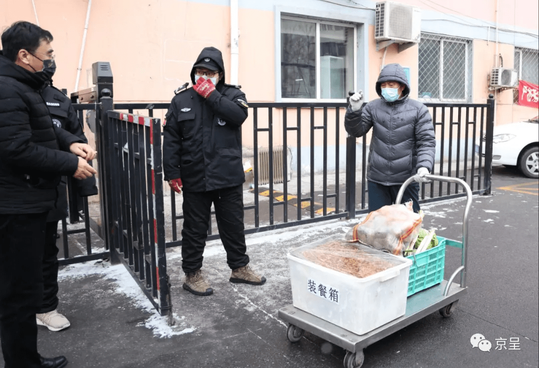 阎彤|飞雪迎冬奥