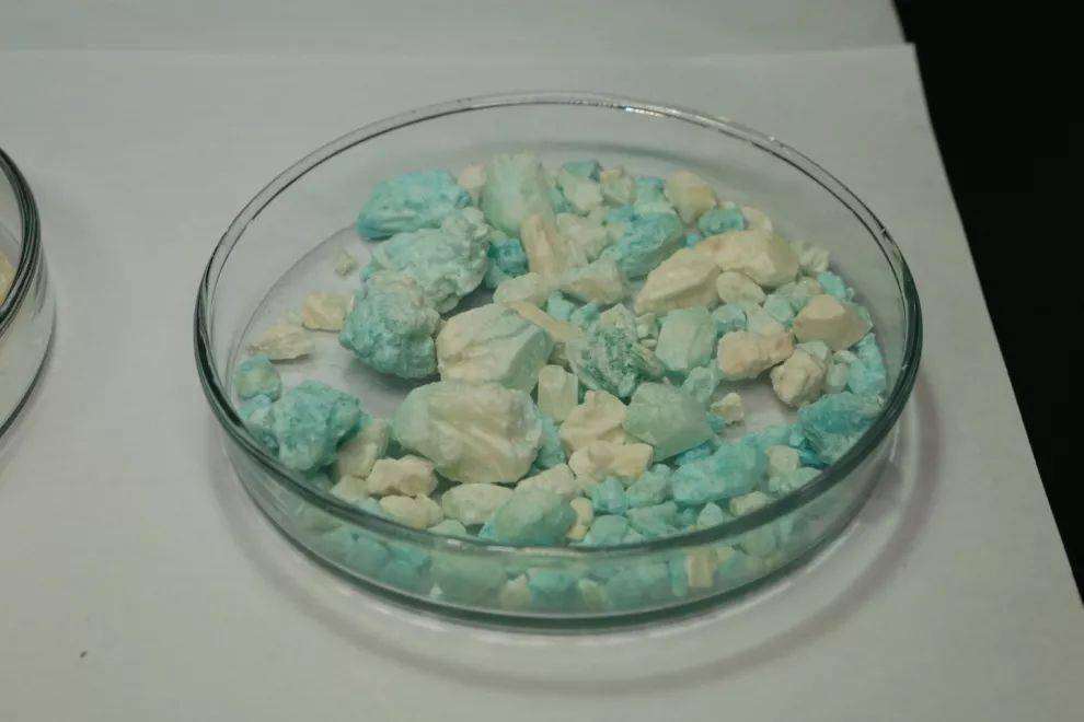 权威发布毒品基础知识