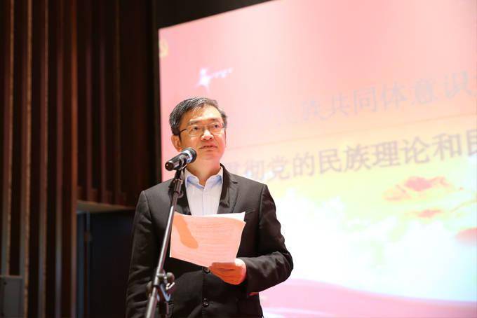 省民宗委主任邹其国作2021年全省民族工作报告省政府副秘书长刘钊军