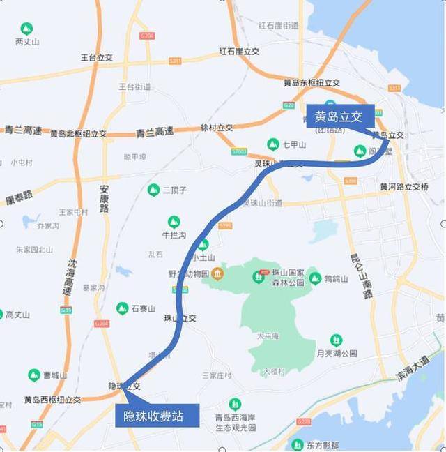 膠東國際機場投用地鐵1號線全線貫通運營青島交通去年如此輝煌