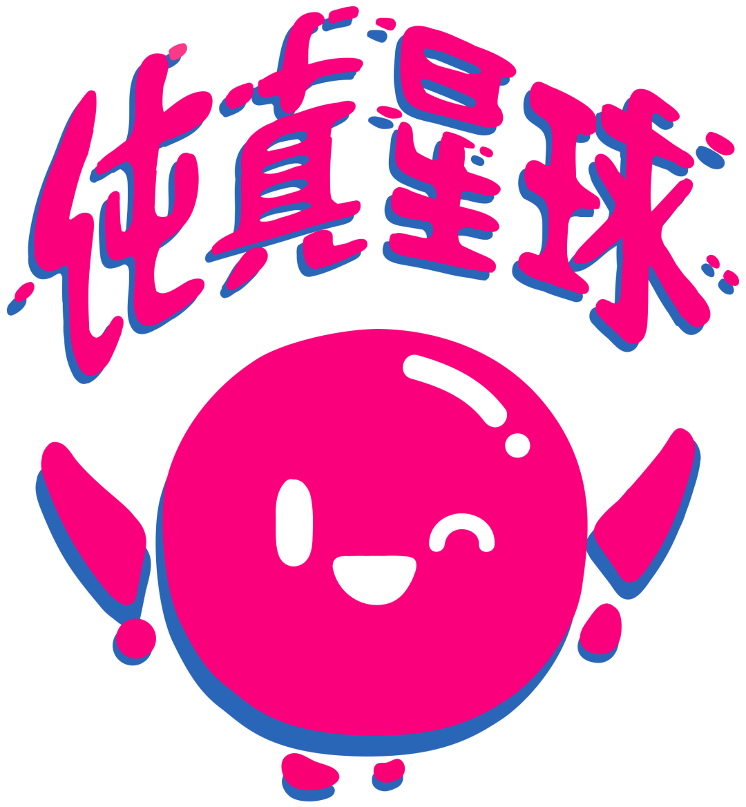 亚星体育广告内含光｜让公益广告再进一步(图5)