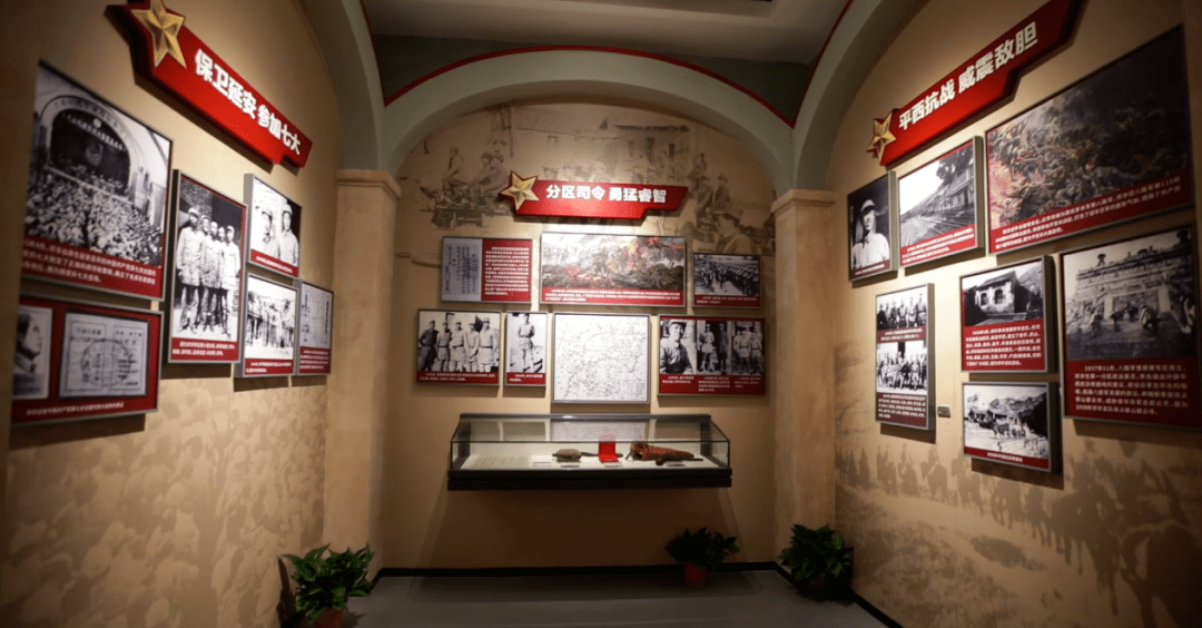 邓华上将生平业绩陈列馆正式开馆跟着小编一起打卡