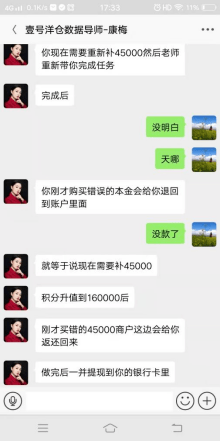 78cc7a1de52d4e47815db6f1b79a0525.png