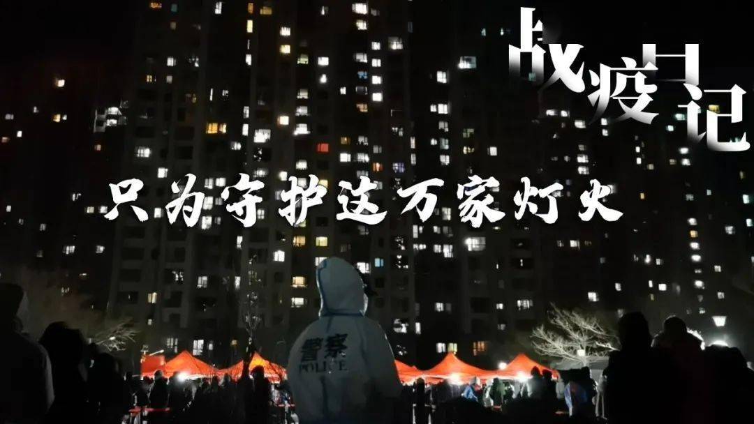 决胜“十四五” 打好收官战丨扩大清洁用能，让绿色能源点亮万家灯火