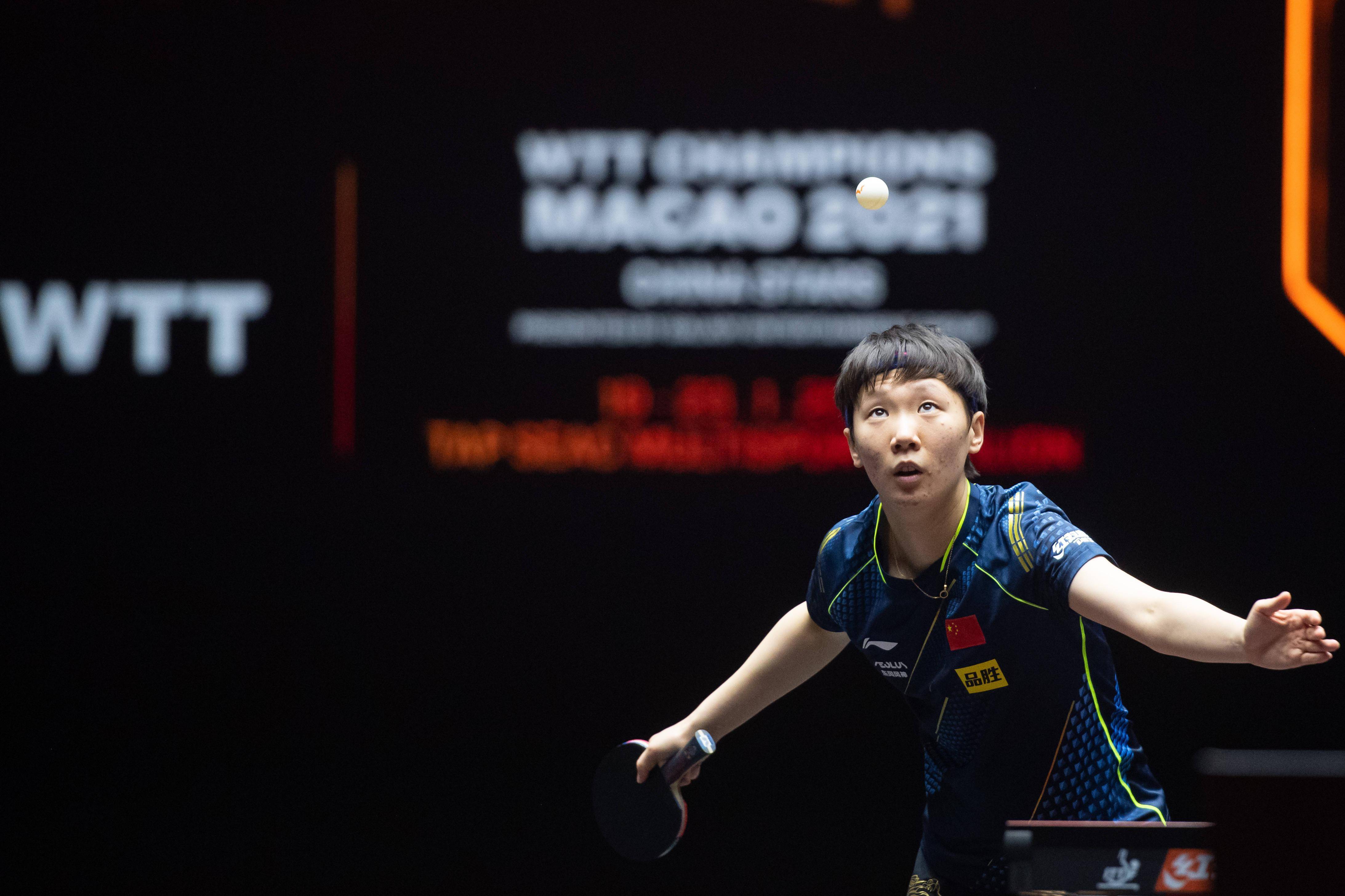 乒乓球——wtt澳门冠军赛:王曼昱晋级_新华社_中国_选手
