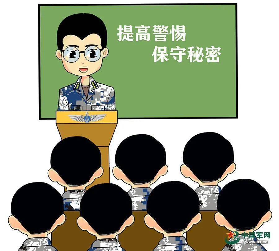 嵐皋縣人社局網(wǎng)站_嵐皋人事網(wǎng)_嵐皋人才招聘信息網(wǎng)