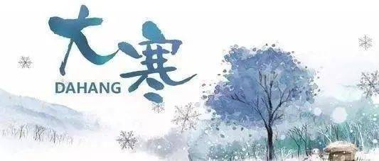 天寒冻疮要预防_局部_环境_能力