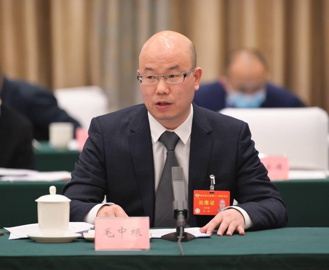 四川省政协委员毛中根加快建设国际消费中心城市成都大有可为