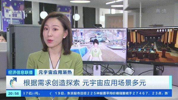 “邓丽君”现场清唱“甜蜜蜜”！巨头纷纷入局，又一“风口”来了？