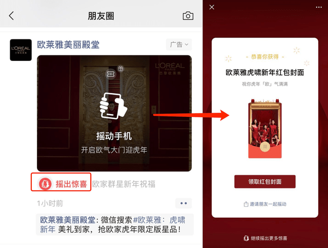 ΢�����κ�����������£�������������������ȡ���� ...