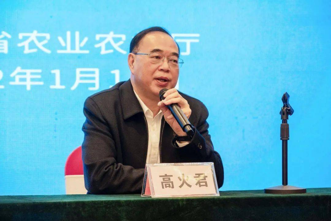陆丰市人民政府市长高火君在会上表示:"希望以此次培训为契机,各镇都