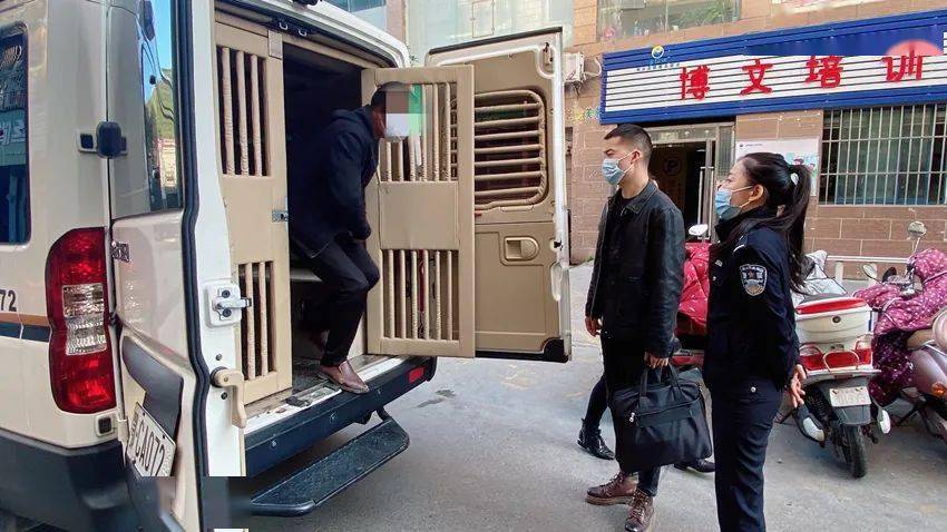 十堰这个被公开执行悬赏的"老赖",抓住了!_丹江口_张某_案件